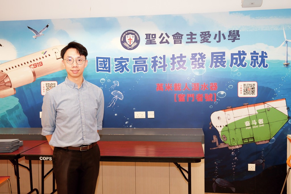 指導老師樊俊彥分享教學心得。 指導老師樊俊彥分享教學心得。