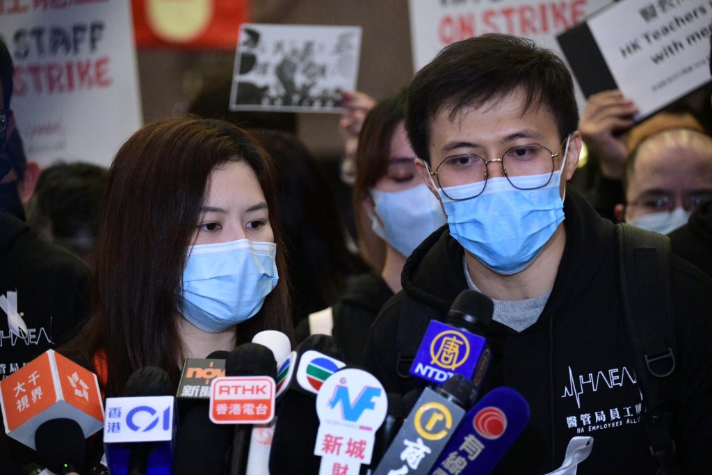 2月初醫護人員罷工要求關閉內地口岸。資料圖片