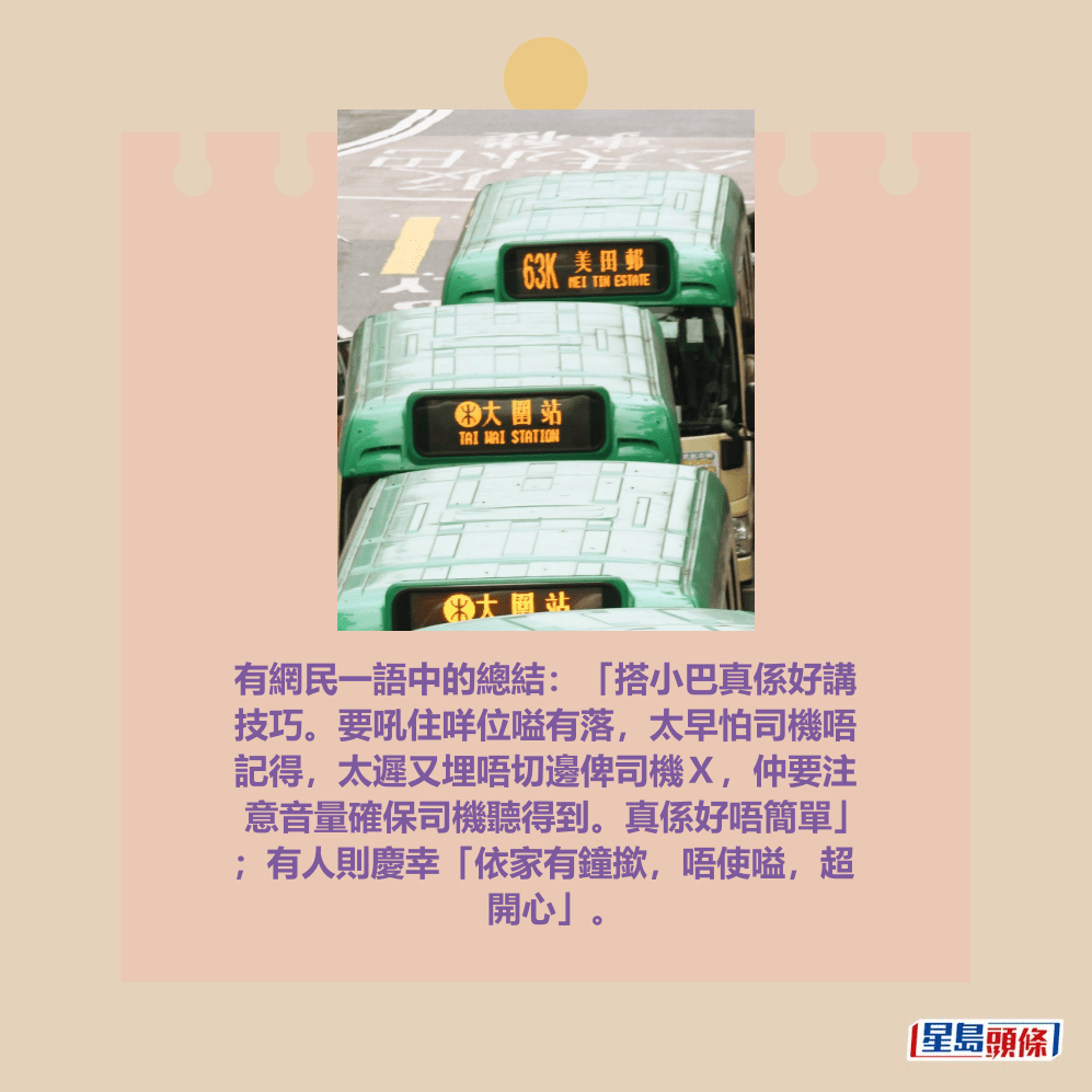 。資料圖片 。資料圖片
