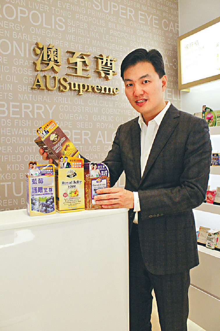 ■蔡志輝相信,攻入內地市場不可單靠網銷,亦應輔以O2O策略。