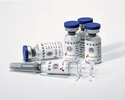 艾博生物指疫苗可與德國及美國兩款mRNA疫苗相比。網圖