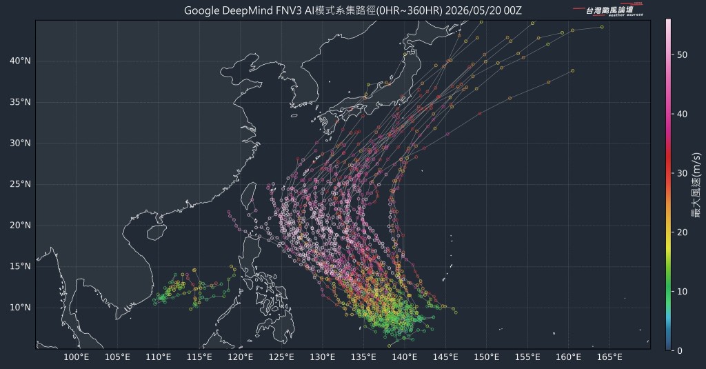 Google FNV3 AI 模式的系集預報,菲律賓東方海面,月底前後將有一陣熱帶系統活躍期。台灣颱風論壇|天氣特急FB網頁圖片 Google FNV3 AI 模式的系集預報,菲律賓東方海面,月底前後將有一陣熱帶系統活躍期。台灣颱風論壇|天氣特急FB網頁圖片