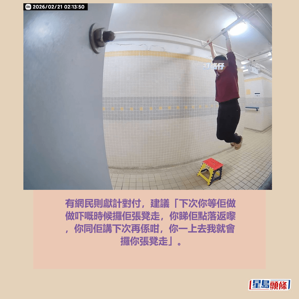 Threads截圖(資料來源:yyytt0102@Threads) Threads截圖(資料來源:yyytt0102@Threads)