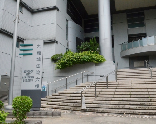 被告今於九龍城裁判法院提堂。資料圖片
