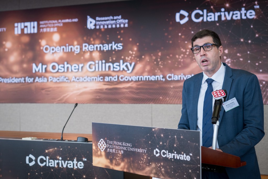 Osher Gilinsky認為報告反映理大的科研質素及影響力，並確立大學在全球學術界的領導地位。