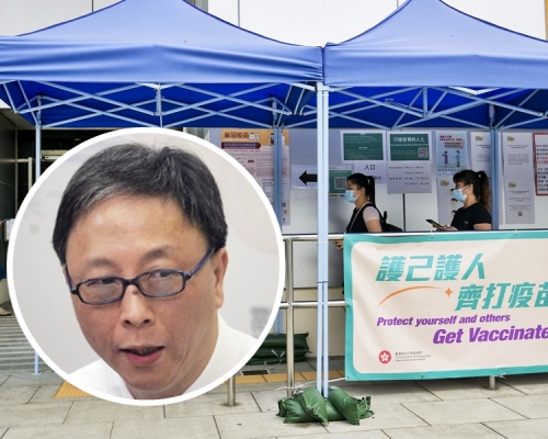 香港大學感染及傳染病中心總監何栢良（小圖）認為，市民若按已知的科學數據做決定，就毋須「溝針」。資料圖片