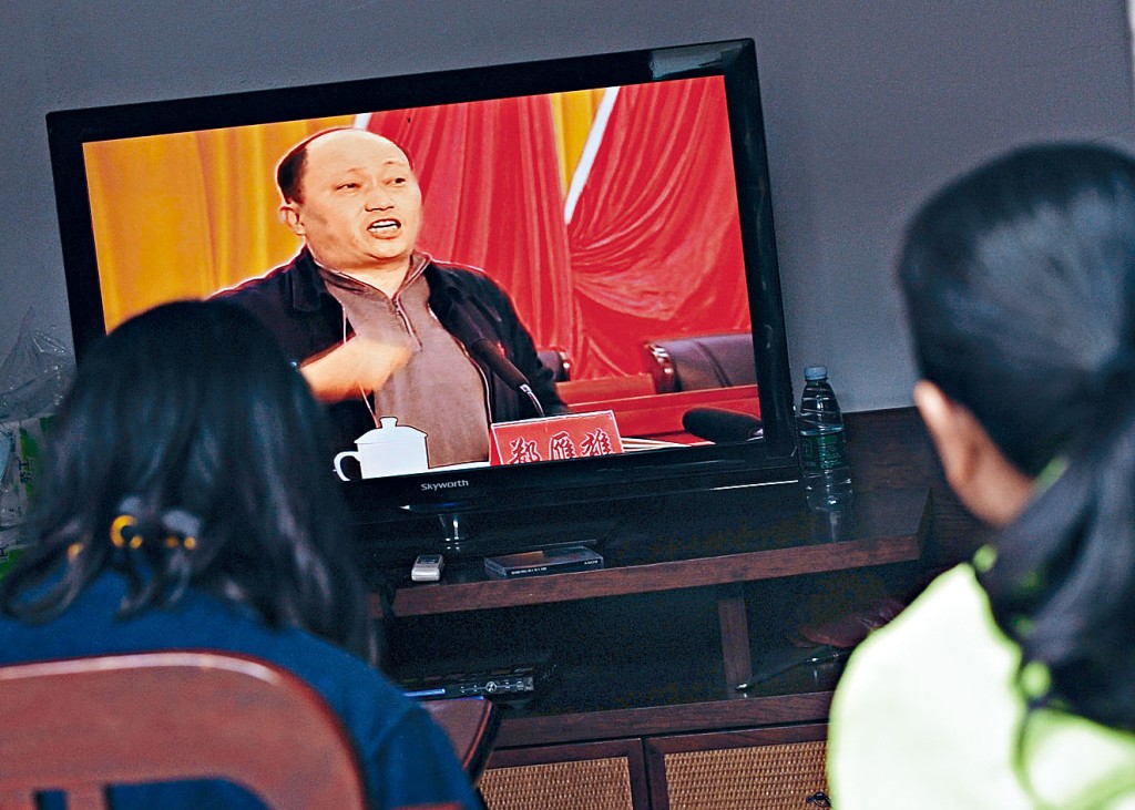 ■郑雁雄曾处理「乌坎事件」，批评村民找外媒炒作。