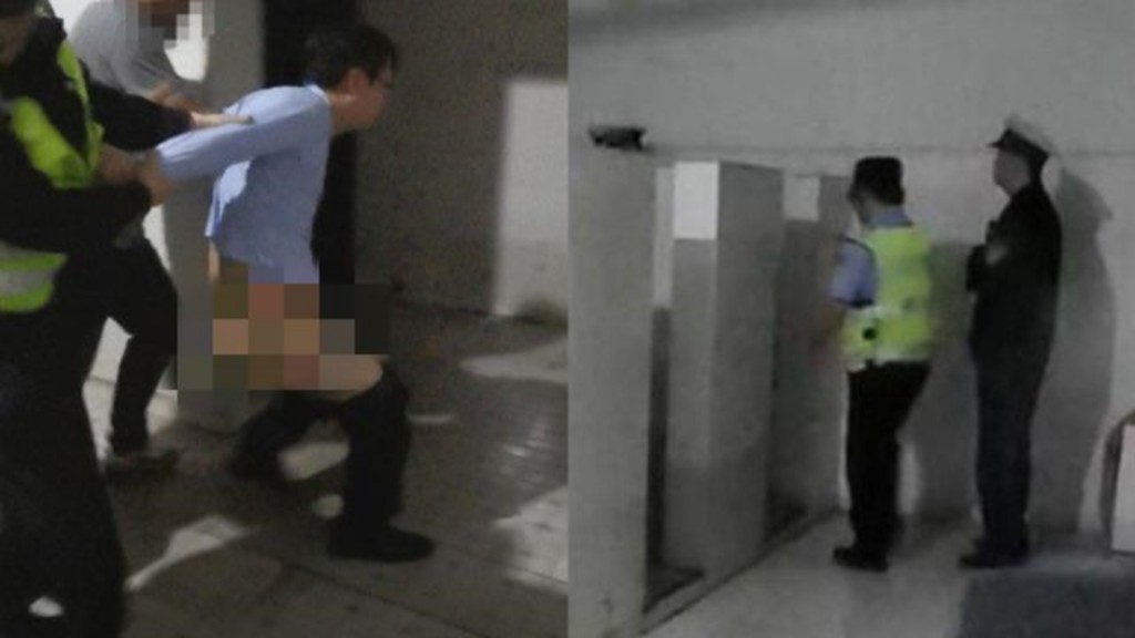 網傳廣西科技大學一學院副書記酒駕撞車後逃進女廁。