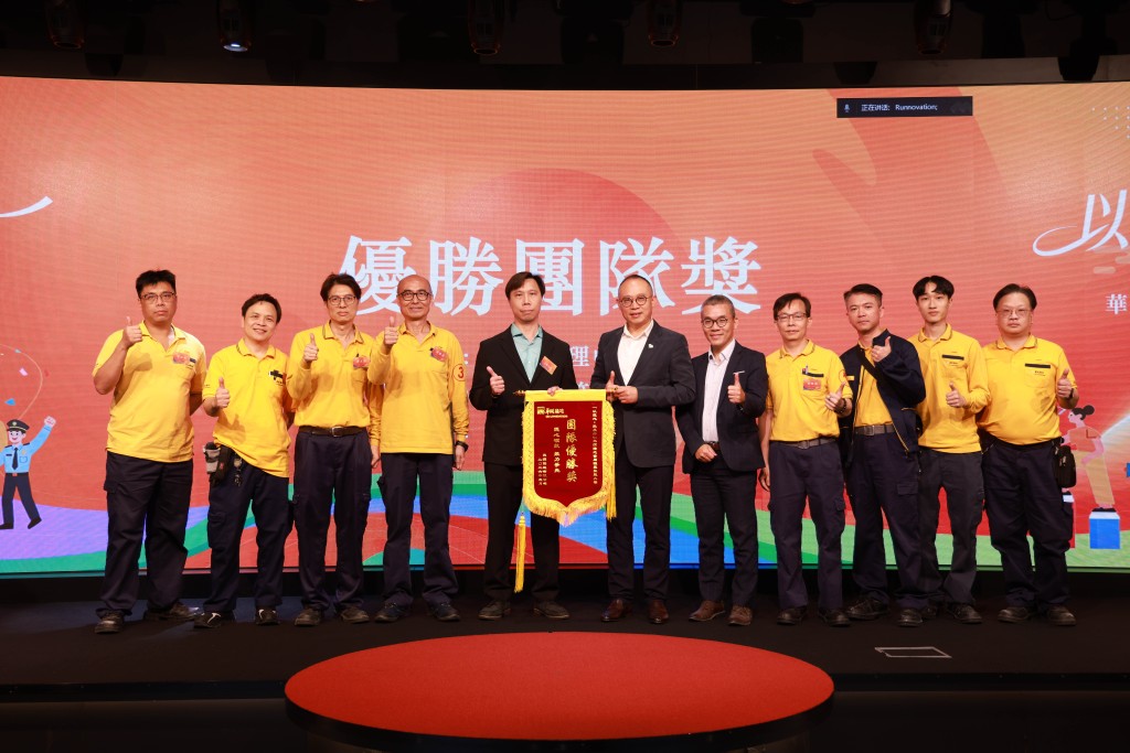 經初賽及決賽角逐，40名優秀選手從四大崗位中脫穎而出。
