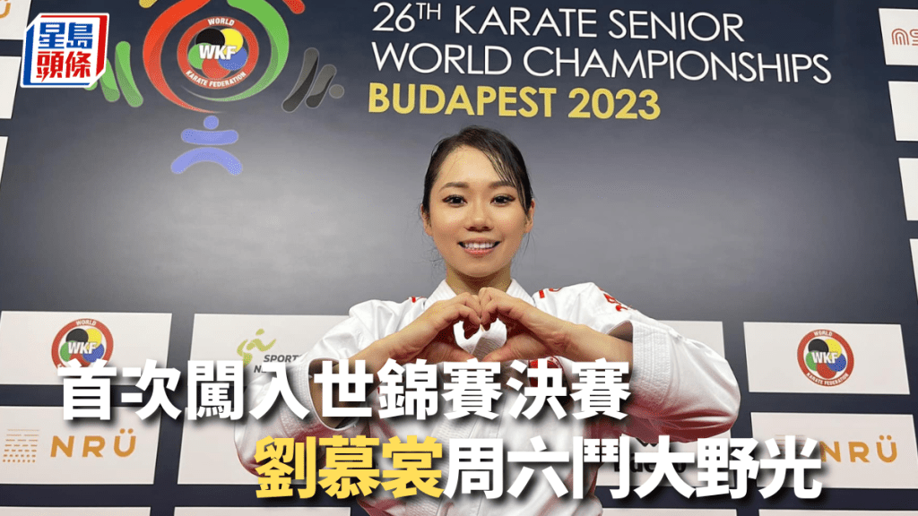 劉慕裳Facebook圖片