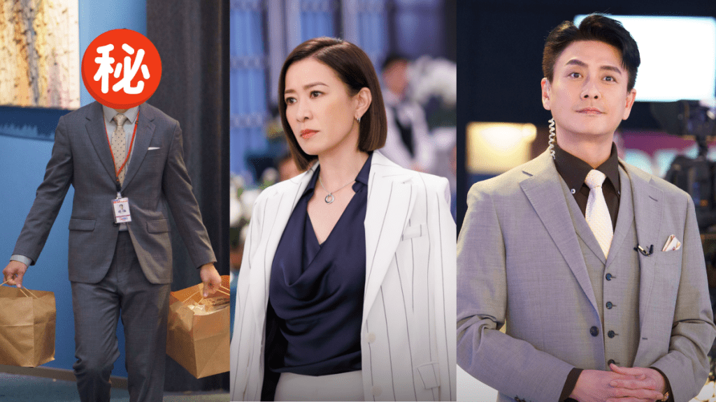 《新闻女王2》片酬揭秘？传佘诗曼加价一倍仍是「良心价」  上位男星得XX万  网民：港星性价比高