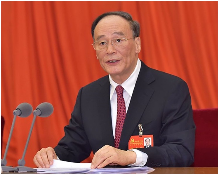 王岐山未被列入新名單。網上圖片