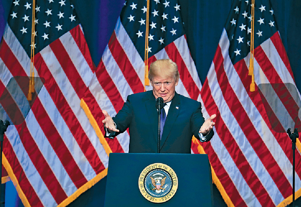 ﻿■特朗普发表国家安全战略报告。美联社
