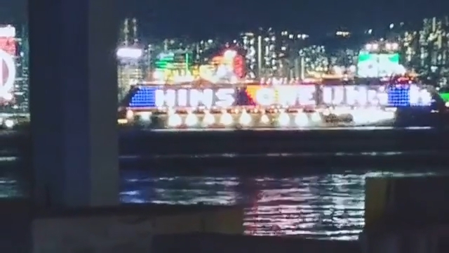 郵輪都租埋嚟應援!