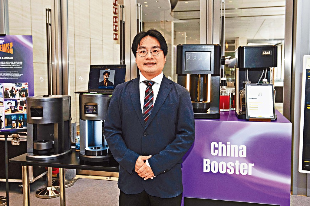 XOXO Beverages聯合創始人陳嘉樂