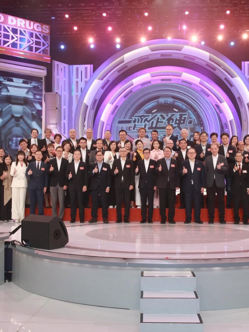 除擔任撲滅罪行委員會成員外，劉倩婷亦擔任禁毒常務委員會成員。劉倩婷IG圖片