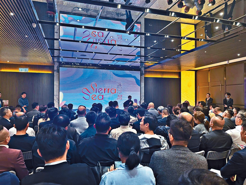 發展商昨率先開放SIERRA SEA 2A期示位供代理參觀，單日錄約2000參觀人次。