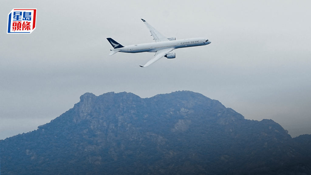 國泰集團去年載客量增27% 今年初單日接載12.6萬人次 創歷史新高