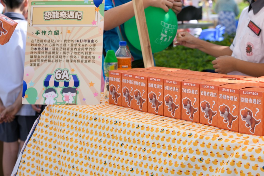 (圖片來源:FB@佛教林炳炎紀念學校) (圖片來源:FB@佛教林炳炎紀念學校)