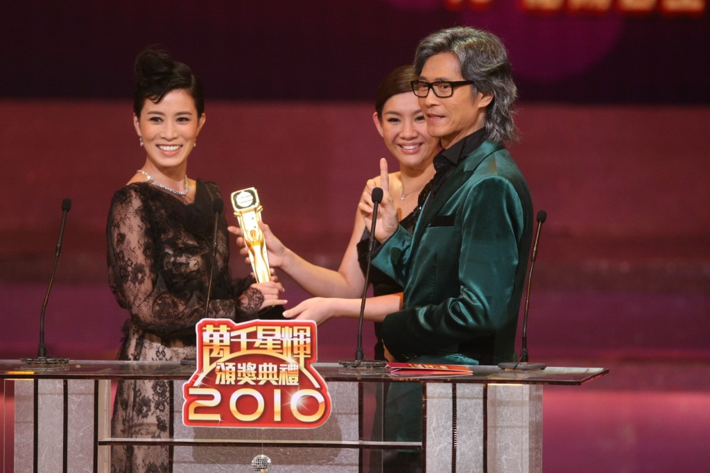 佘詩曼當年拿下「我最喜愛的電視女角色」,失落視后。(資料圖片)