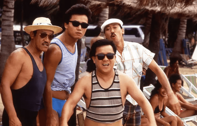 动作喜剧电影《夏日福星》在1985年上映（图片来源：《夏日福星》剧照）