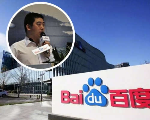 史有才。網圖