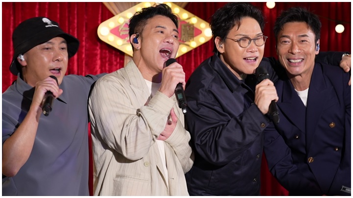 《今晚有歌廳》今晚（13日）的嘉賓依然是BIG FOUR四子。
