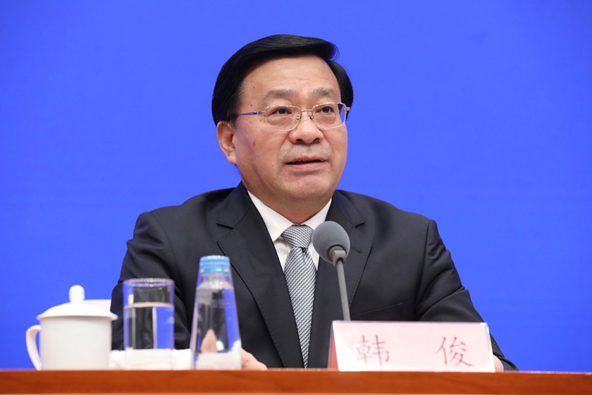 韓俊卸任農業農村部黨組書記。