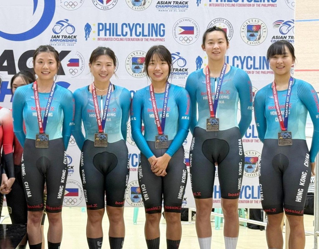 香港女子团体追逐赛成员以刷新香港最佳时间夺铜。香港单车总会图