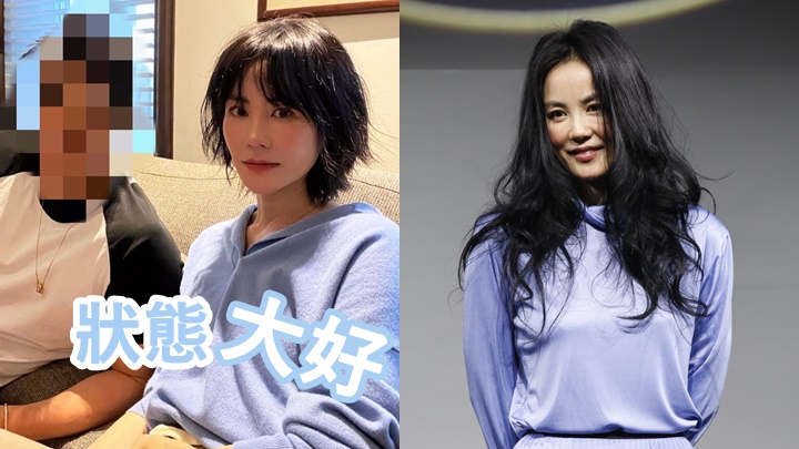 王菲的氣質由內而發。