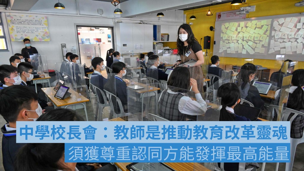 資料圖片