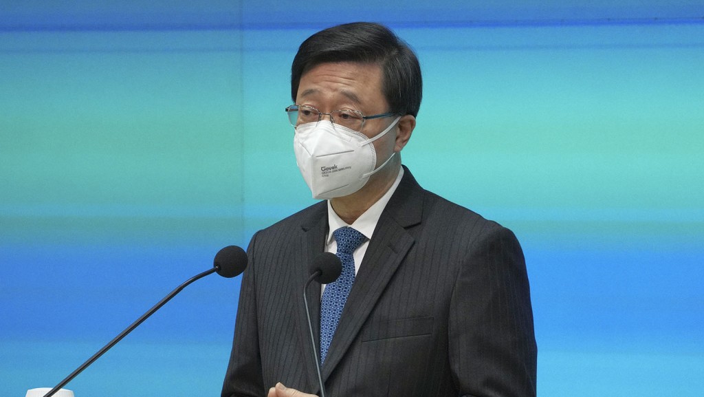 李家超重申，特區政府堅決維護中國國家主權和領土完整，維護一個中國的原則。 資料圖片