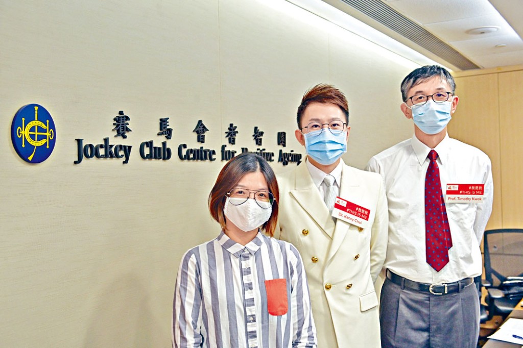 ■賽馬會耆智園總監郭志銳（右）表示，「智活心智測試」應用程式預計今年內上架。