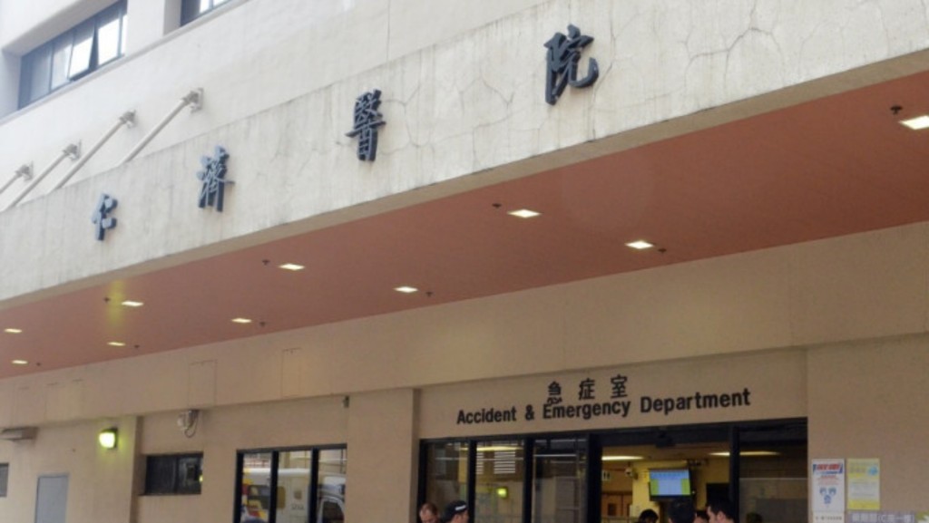 老翁送院搶救無效死亡。資料圖片