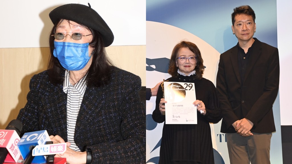 《给十九岁的我》海外重新放映 私隐专员公署：已主动联络学校了解