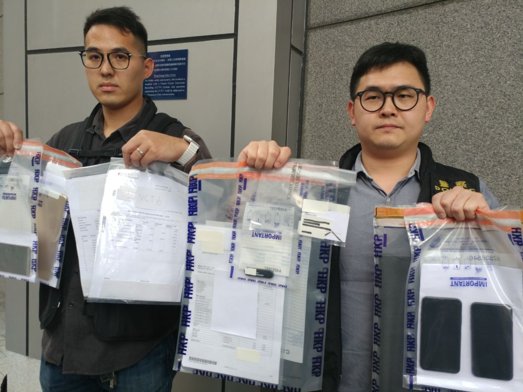 警方搜出虛假文件
