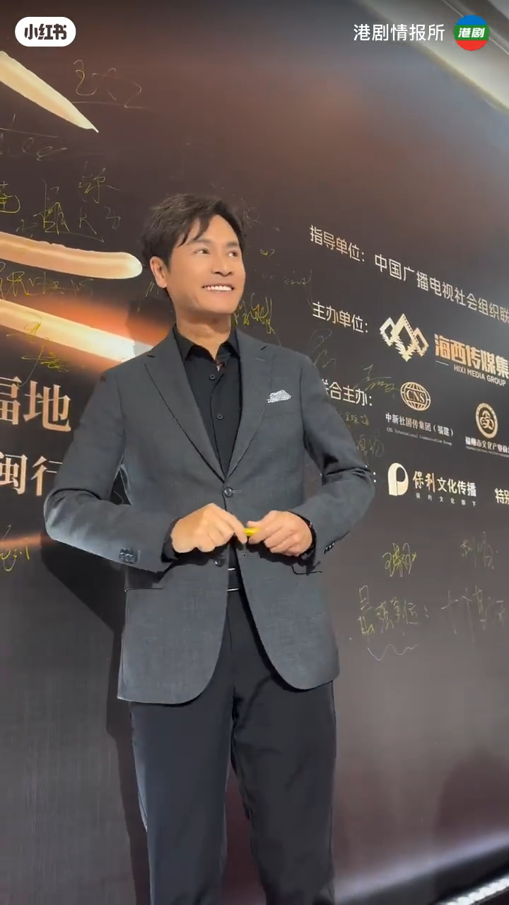 郭晉安面相十分自然。 郭晉安面相十分自然。