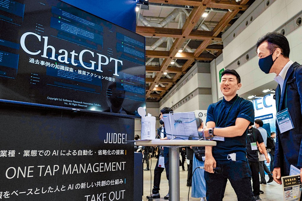 ChatGPT本月初在东京参与AI博览会。