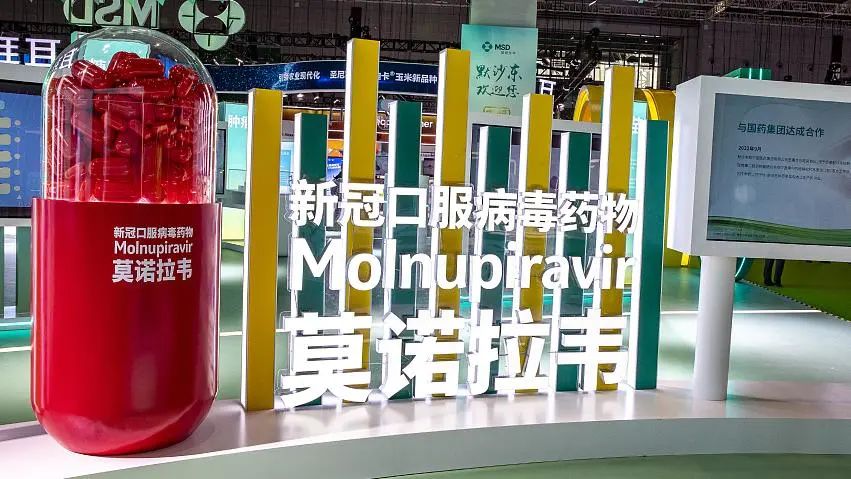 莫諾拉韋終於可以進入中國市場。