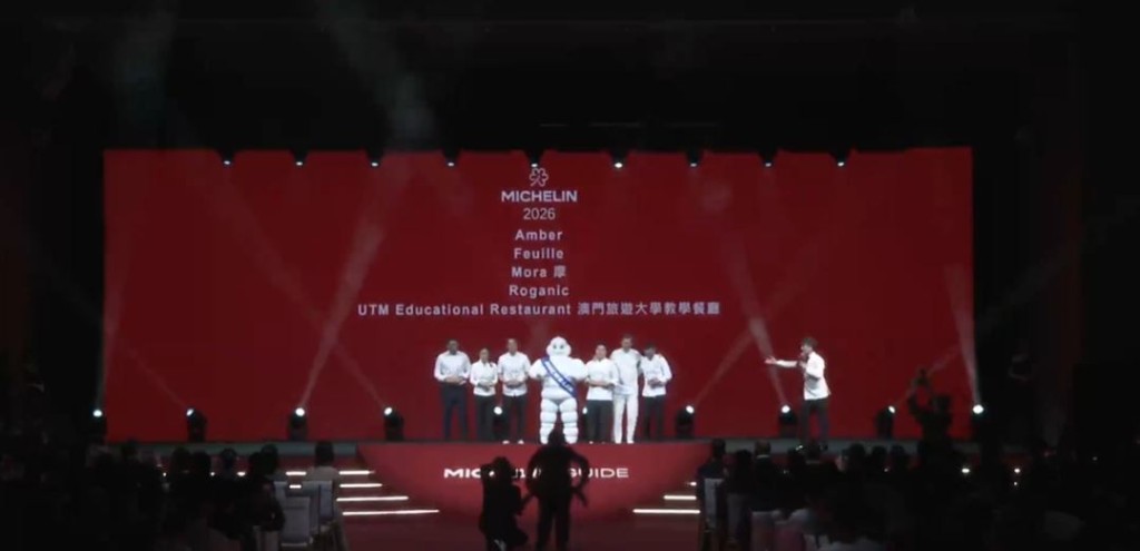 这些餐厅致力于采用本地有机食材、减少浪费及降低碳足迹，将环保理念融入卓越美食之中。今年保持５间餐厅上榜，未有新贵能够摘下这颗绿色星星。