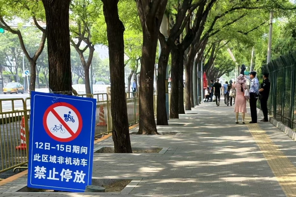 北京四季酒店保安升級。本報記者攝 北京四季酒店保安升級。本報記者攝