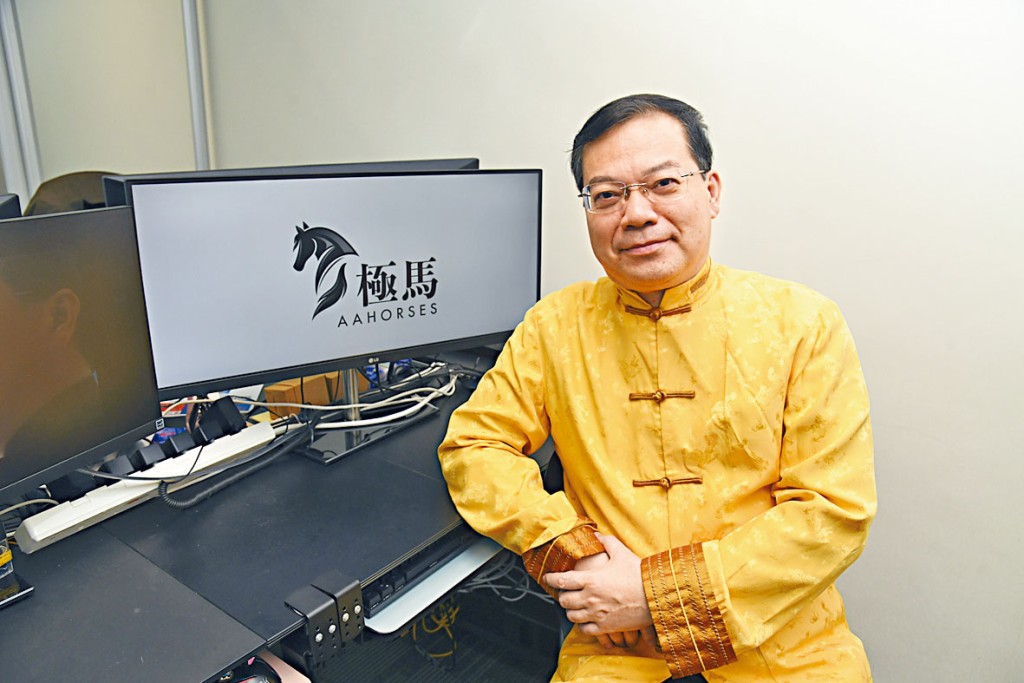 黄锦康认为，物业按揭的风险大，若楼价稍为下跌2至3成，业主便成负资产人士。