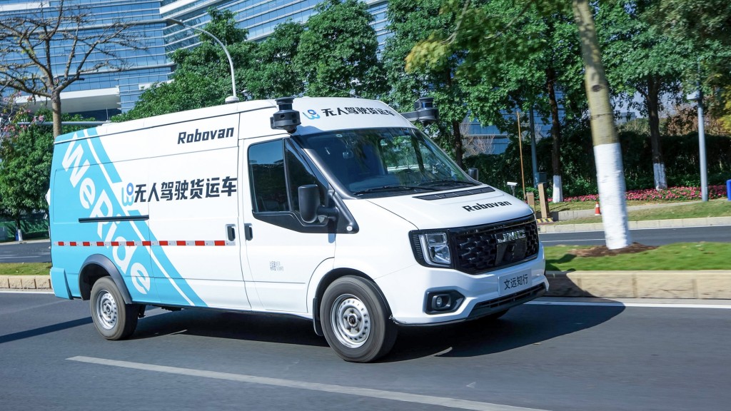 文遠知行自動駕駛貨運車Robovan獲准在廣州市進行純無人測試及載貨測試。 