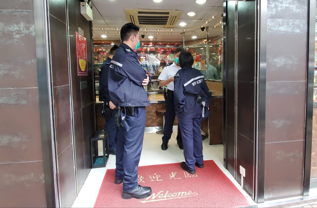警方到場調查。