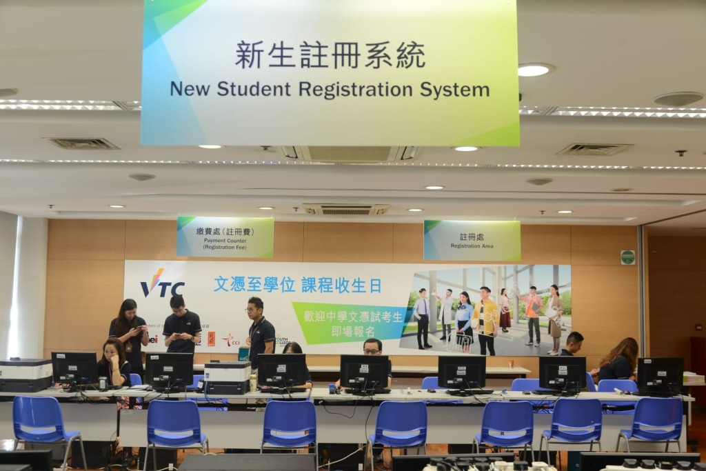 受交通影響黃克競分校招生中心只有三數人前往。
