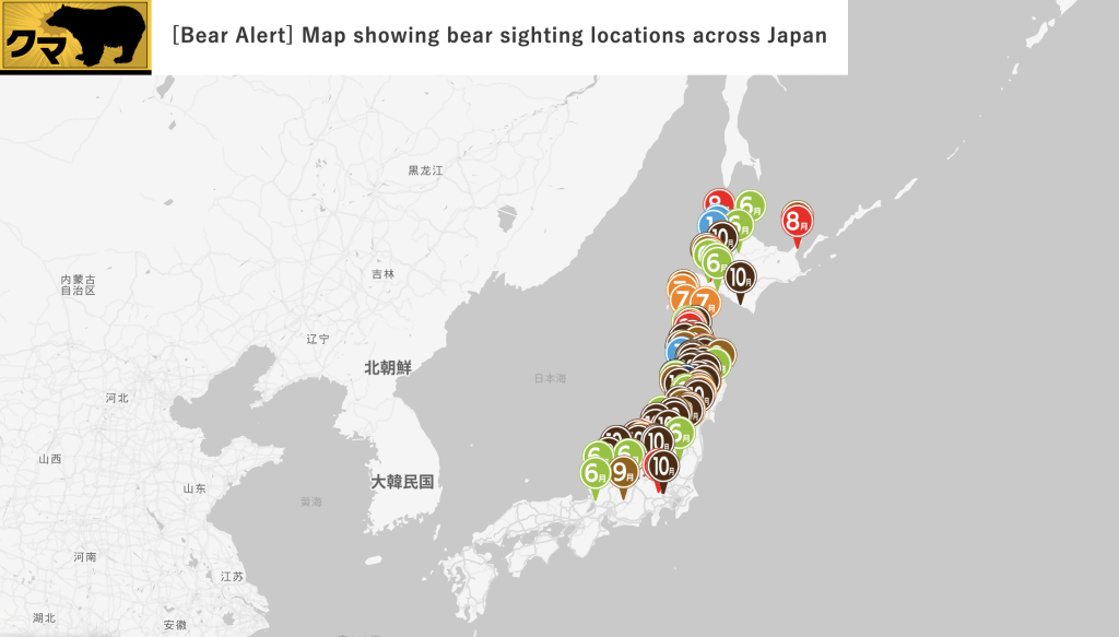 朝日电视台推出“全国熊出没地图”，整理了日本各区域熊出没地点、时间的地图，供民众及游客查阅最新熊踪，以避开高风险地区，减少伤亡机率。