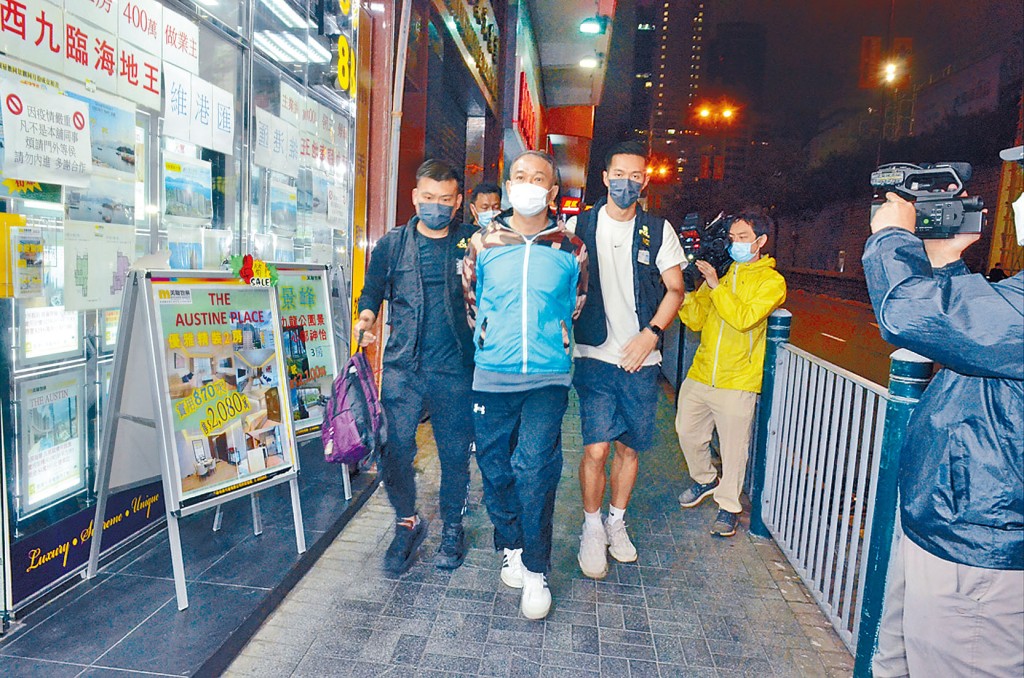 武術教練黃德強當日被國安處人員帶走。