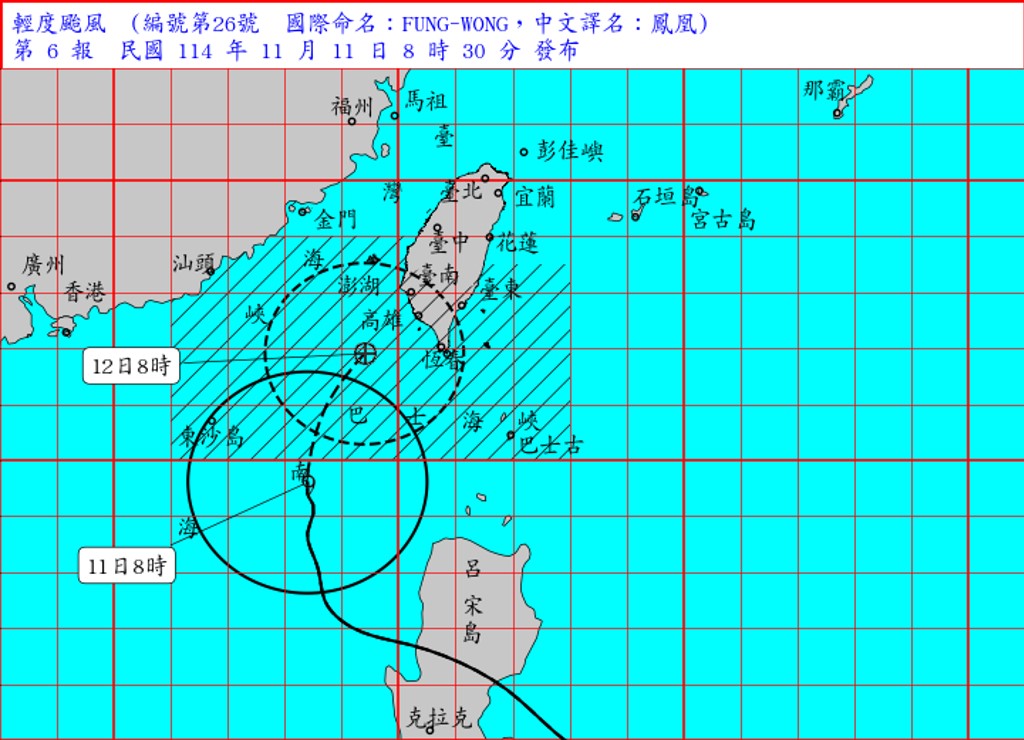 台灣氣象部門預料，颱風鳳凰預估明日下午至傍晚從南高屏登陸機率高。