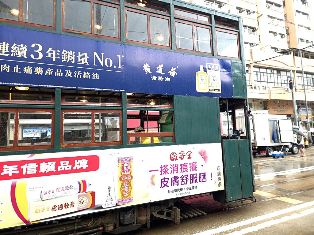 涉事電車維修返回屈地街車廠。fb:香港電車群組 涉事電車維修返回屈地街車廠。fb:香港電車群組