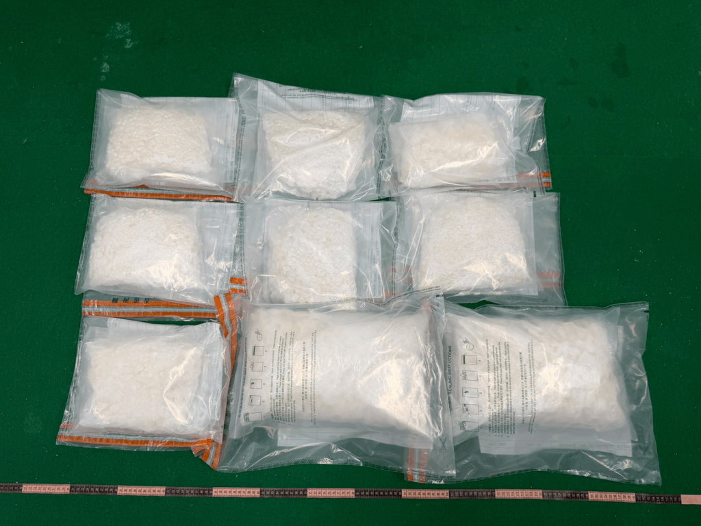 案件檢獲的懷疑氯胺酮。政府新聞處圖片